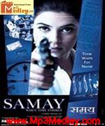 Samay Time Strikes 2003